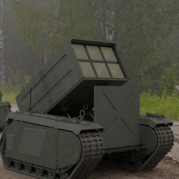 Themis Adder