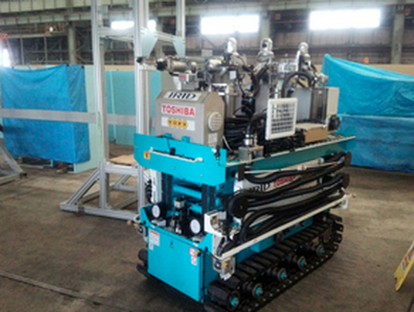 Toshiba Decontamination Robot