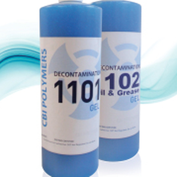 CBI polymer gel