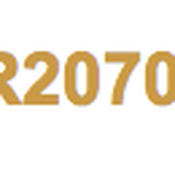 R2070