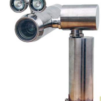 CCTV D70 Camera