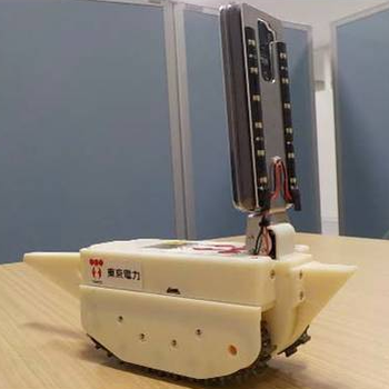 Tepco Crawler Robot