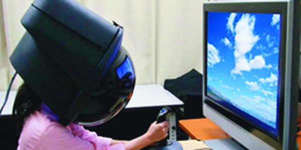 Virtual Reality