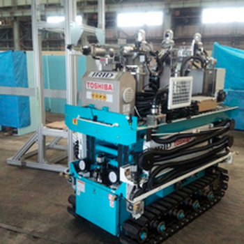 Toshiba Decontamination Robot
