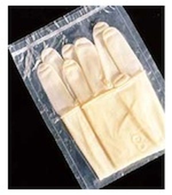 Dipolar plastic films