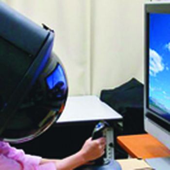 Virtual Reality