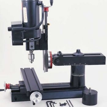 Vertical mill