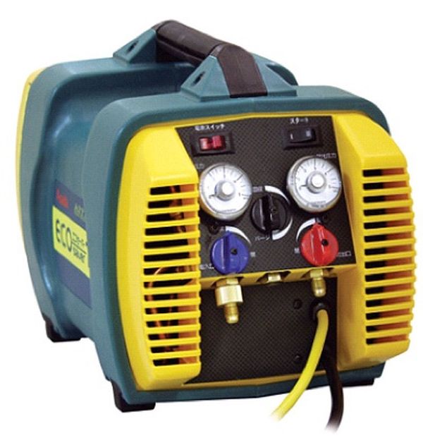 High Pressure Freon Cleaning