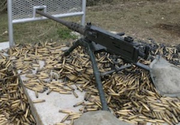 Automatic machine gun