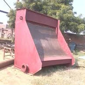 Stationary Screen