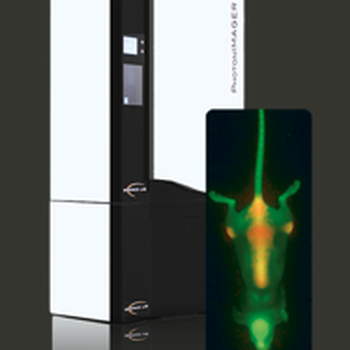 PhotonIMAGER