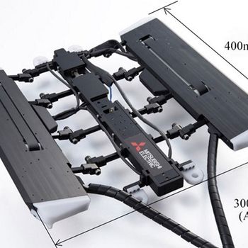 Ultra Thin Inspection Robot
