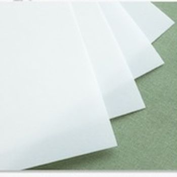 Fusible webbing
